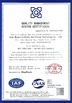 Cina Qingdao Hensen Graphite Co., Ltd. Certificazioni